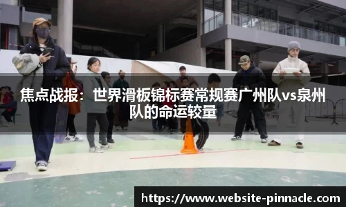 平博官网